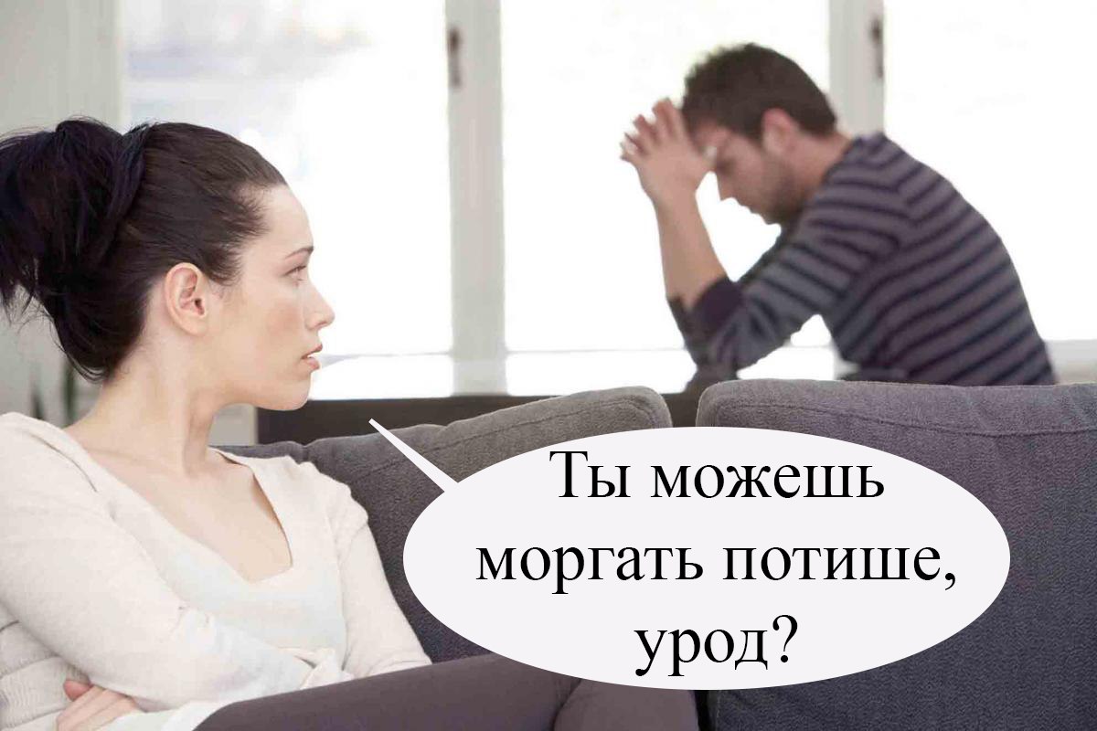 Почему Ты Так Много Говоришь Порно