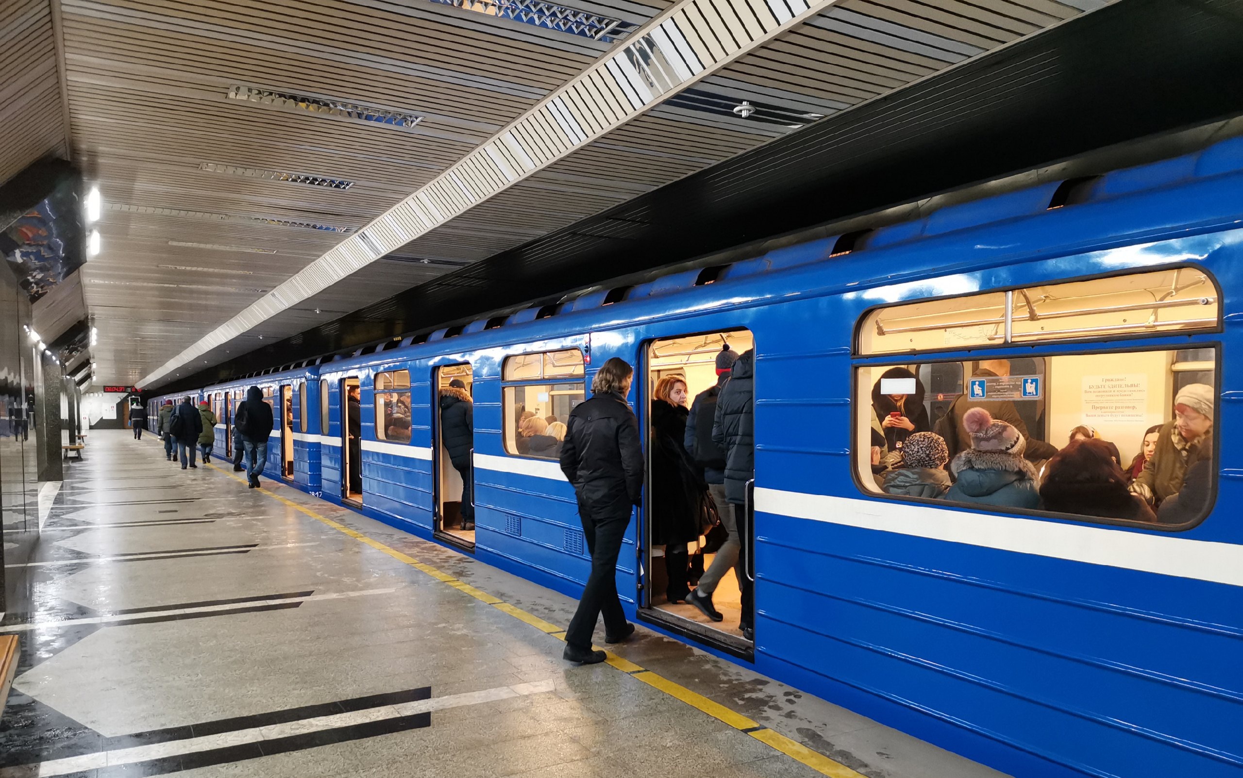 Поезда Нижегородского метро