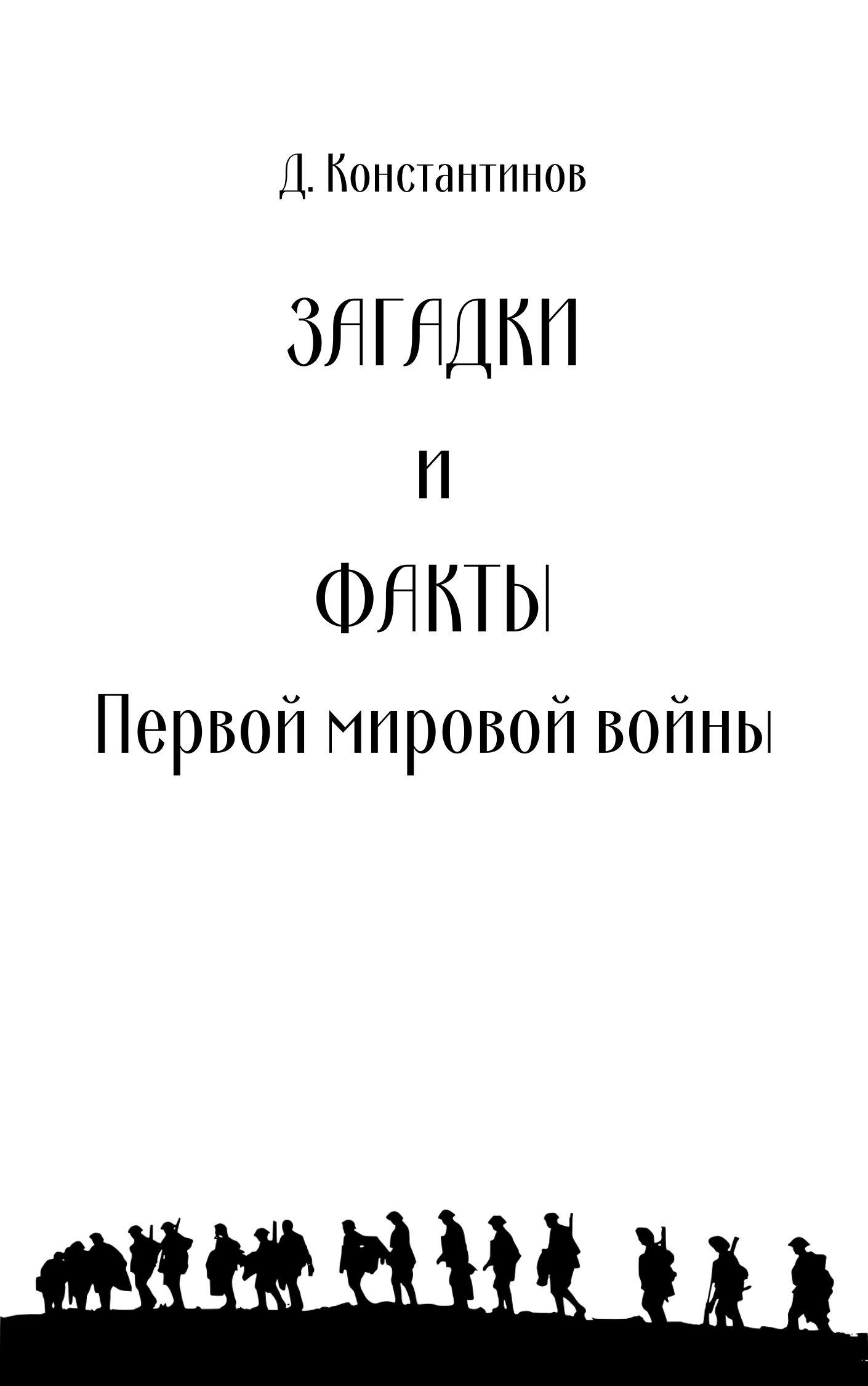 Культурная революция в СССР годов