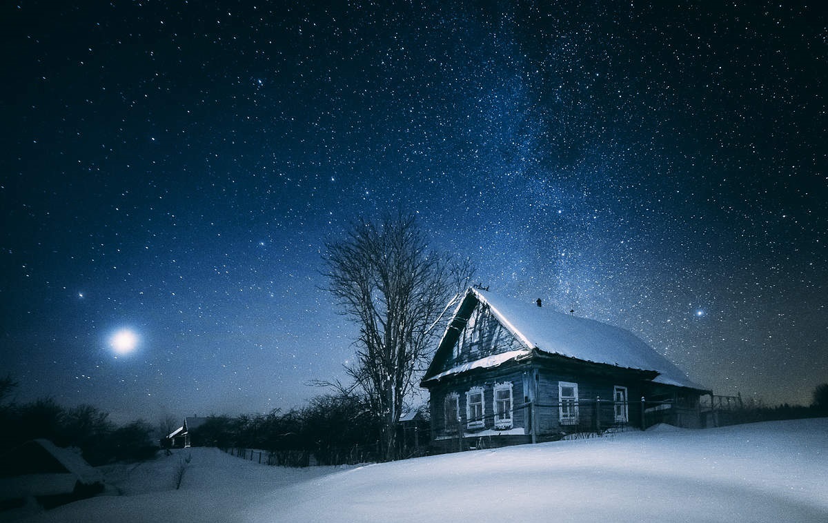 Три Солнца.