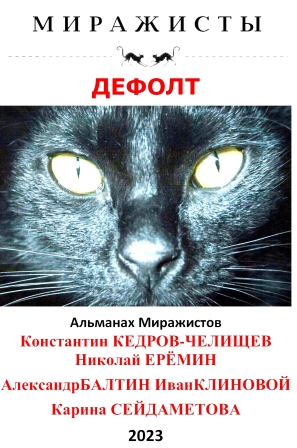 «Зато твой мужик не будет подписан на всяких шлюх»: Муцениеце напоследок уколола Прилучного