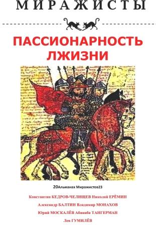 Гумилевское общество | В БЕРНГАРДОВКЕ ЧИТАЮТ СТИХИ, КАК МОЛИТВУ